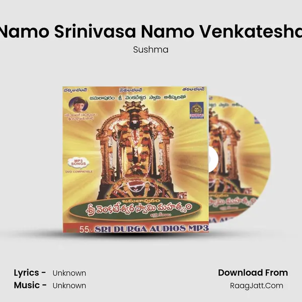 Namo Srinivasa Namo Venkatesha MP3 Song by Sushma Cover