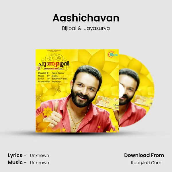 Aashichavan MP3 Song by Bijibal Cover