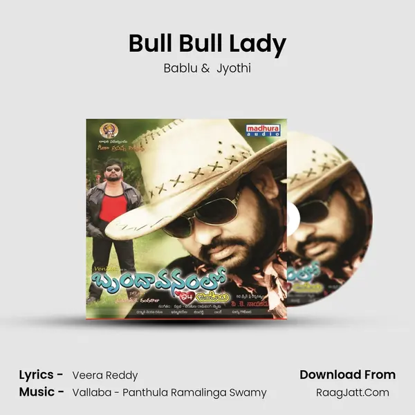 Bull Bull Lady MP3 Song by Bablu Cover