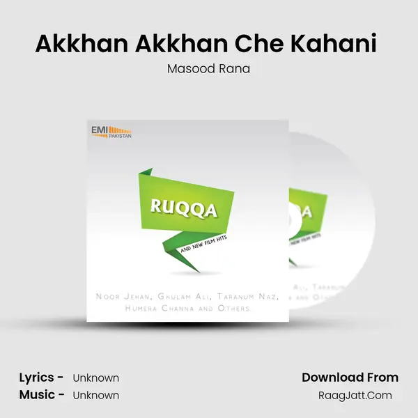 Akkhan Akkhan Che Kahani (From 