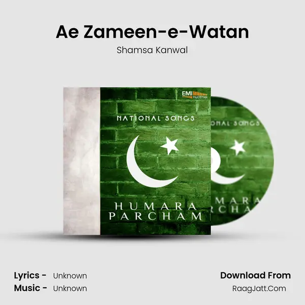Ae Zameen-e-Watan MP3 Song by Shamsa Kanwal Cover
