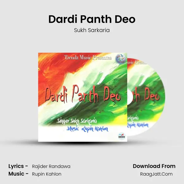 Dardi Panth Deo - Sukh Sarkaria