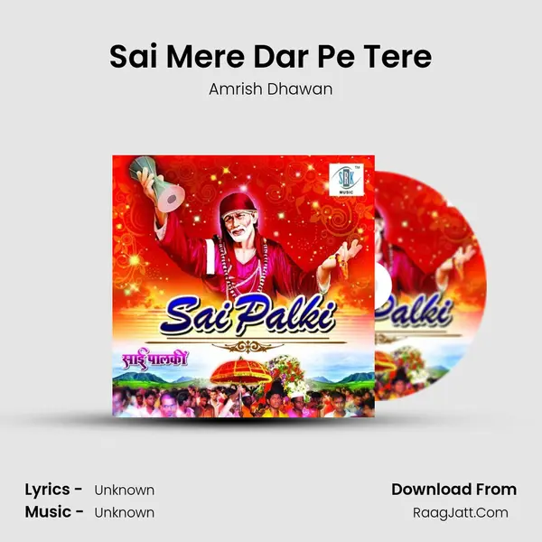 Sai Mere Dar Pe Tere Cover