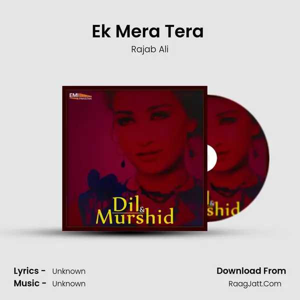 Ek Mera Tera (From 