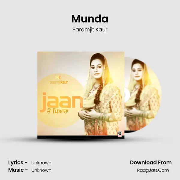 Munda MP3 Song by Paramjit Kaur Cover