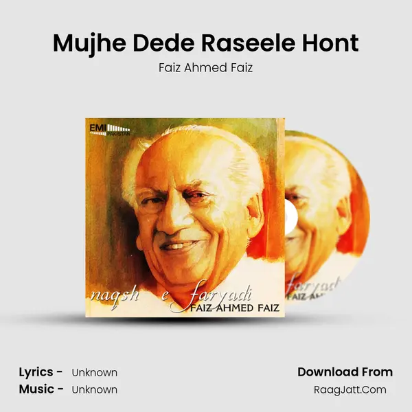 Mujhe Dede Raseele Hont MP3 Song by Faiz Ahmed Faiz Cover