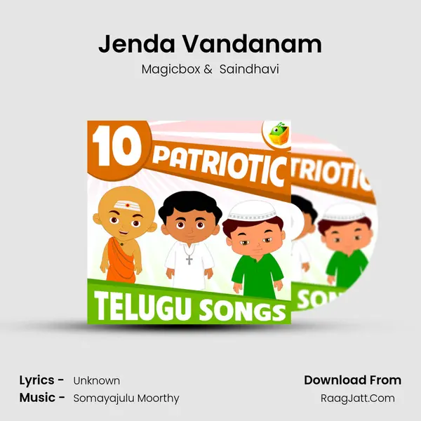 Jenda Vandanam MP3 Song by Magicbox Cover