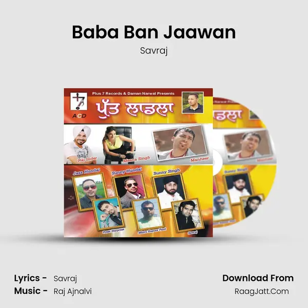 Baba Ban Jaawan MP3 Song by Savraj Cover