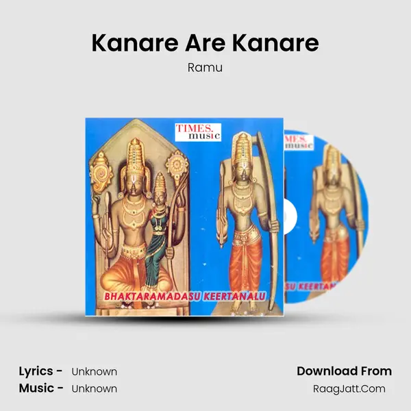 Kanare Are Kanare MP3 Song by Ramu Cover