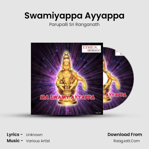 Swamiyappa Ayyappa Cover