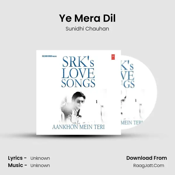 Ye Mera Dil MP3 Song by Sunidhi Chauhan Cover