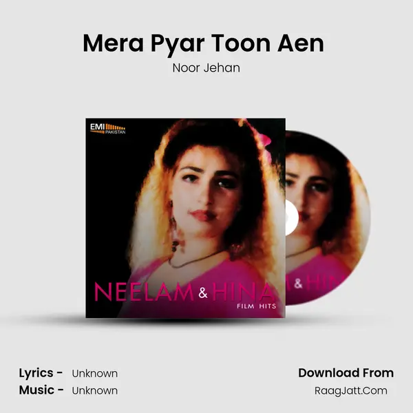 Mera Pyar Toon Aen (From 