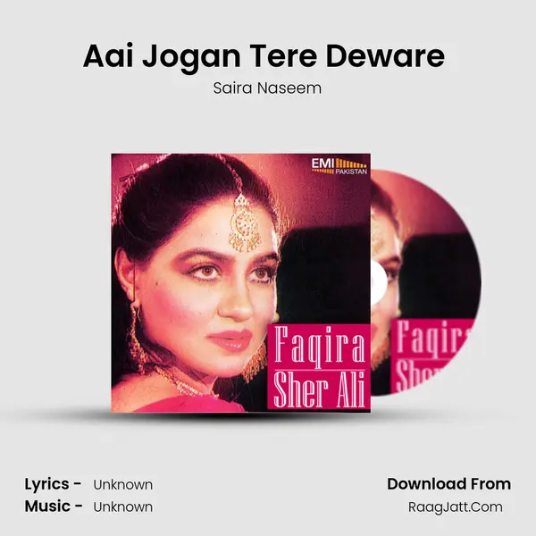 Aai Jogan Tere Deware (From 