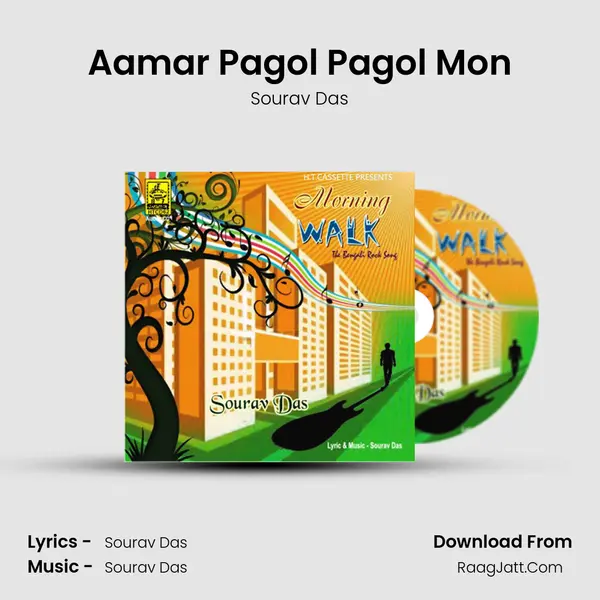 Aamar Pagol Pagol Mon MP3 Song by Sourav Das Cover