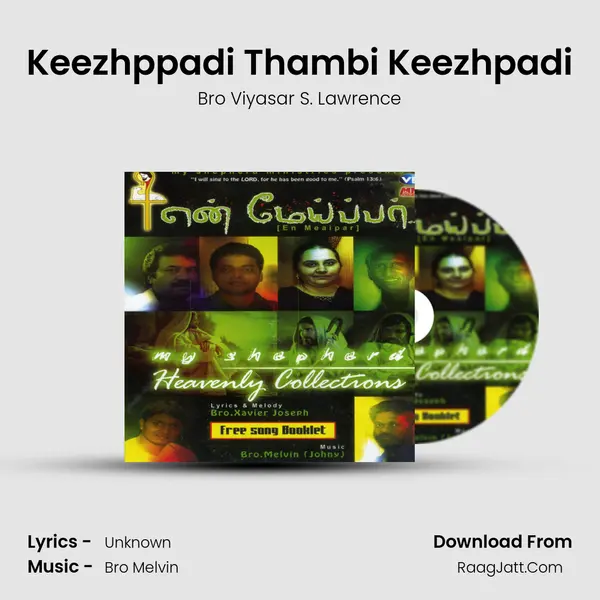 Keezhppadi Thambi Keezhpadi MP3 Song by Bro Viyasar S. Lawrence Cover