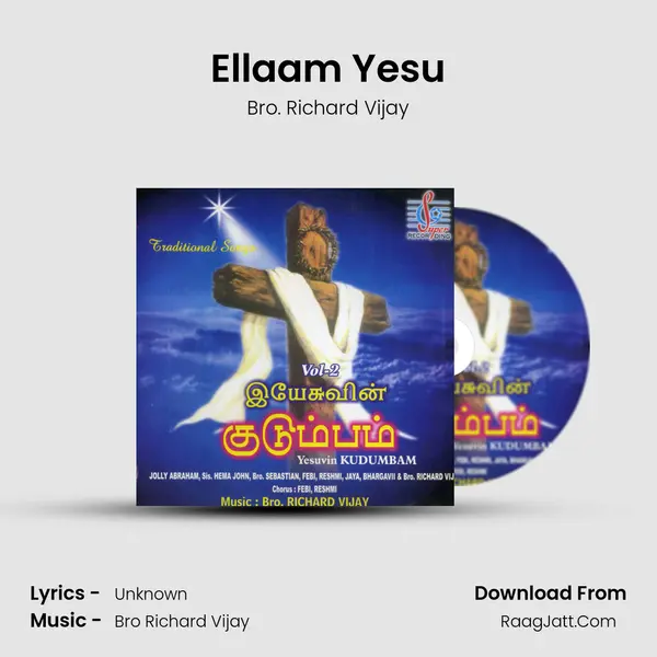 Ellaam Yesu mp3 song