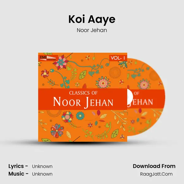 Koi Aaye MP3 Song by Noor Jehan Cover