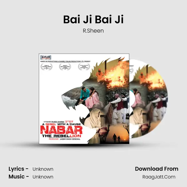 Bai Ji Bai Ji MP3 Song by R.Sheen Cover