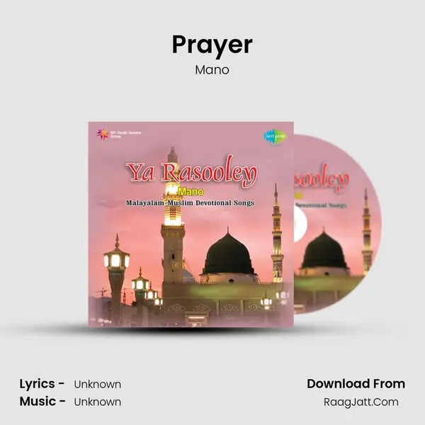 Prayer Cover