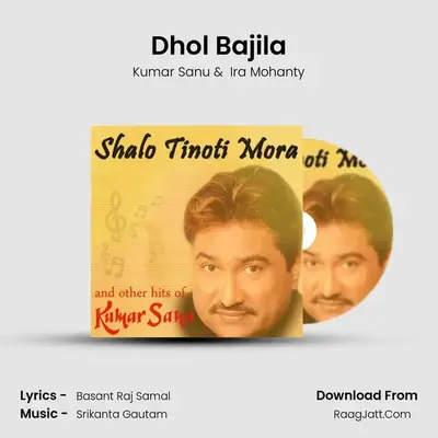 Dhol Bajila MP3 Song by Kumar Sanu Cover