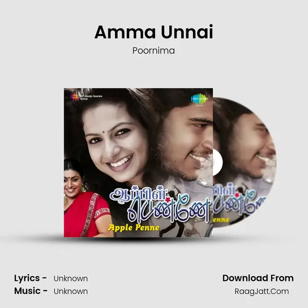Amma Unnai MP3 Song by Poornima Cover