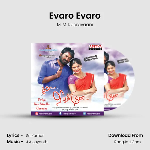 Evaro Evaro Cover