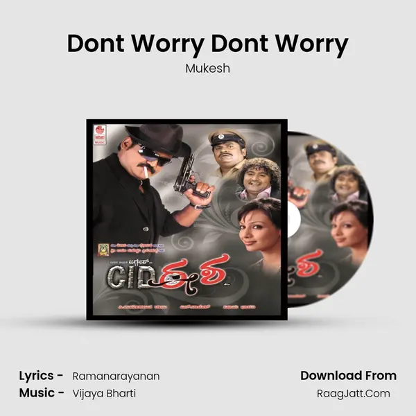 Dont Worry Dont Worry MP3 Song by Mukesh Cover