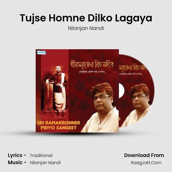 Tujse Homne Dilko Lagaya mp3 song