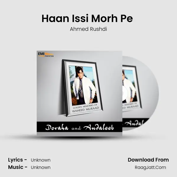 Haan Issi Morh Pe (From 