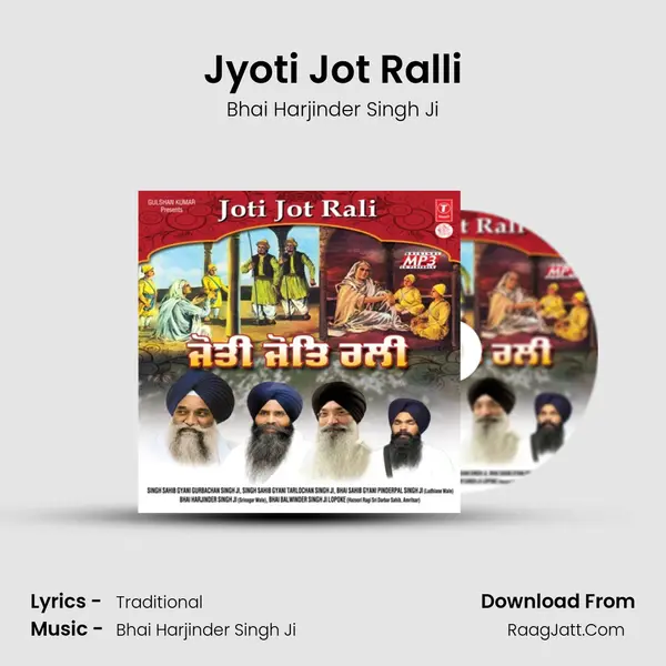 Jyoti Jot Ralli MP3 Song by Bhai Harjinder Singh Ji Cover