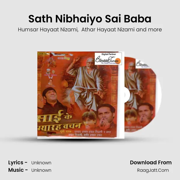 Sath Nibhaiyo Sai Baba mp3 song