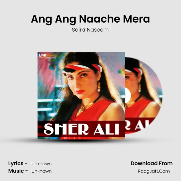 Ang Ang Naache Mera MP3 Song by Saira Naseem Cover