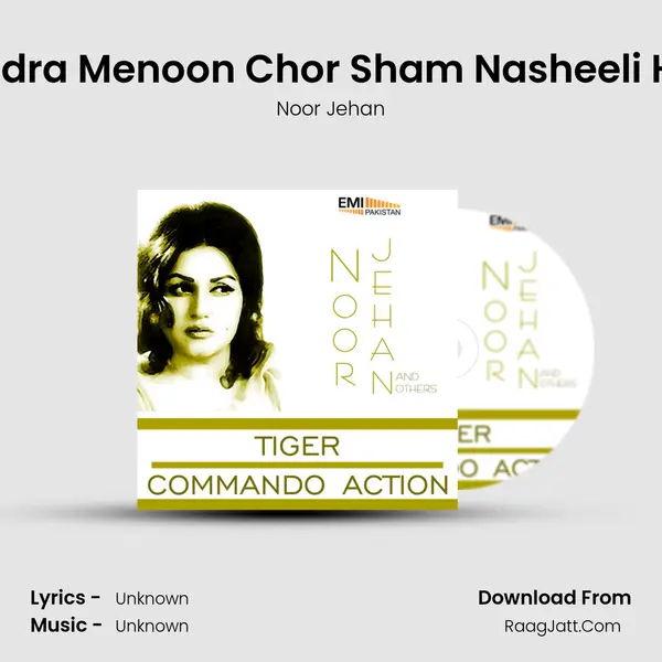 Beqadra Menoon Chor Sham Nasheeli Hoee (From 