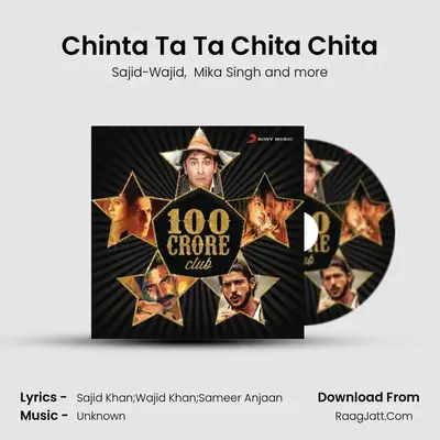 Chinta Ta Ta Chita Chita Cover