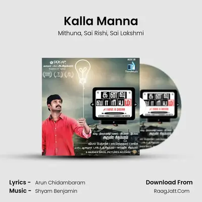 Kalla Manna MP3 Song by Mithuna Cover