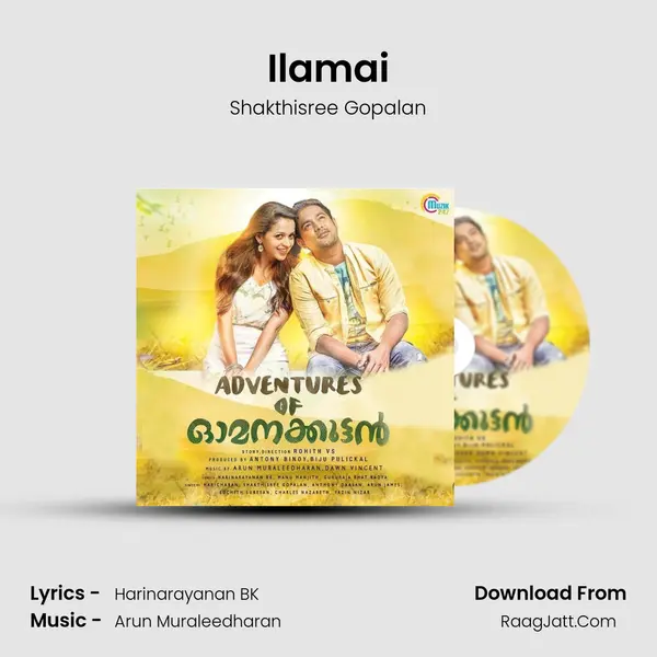 Ilamai MP3 Song by Shakthisree Gopalan Cover