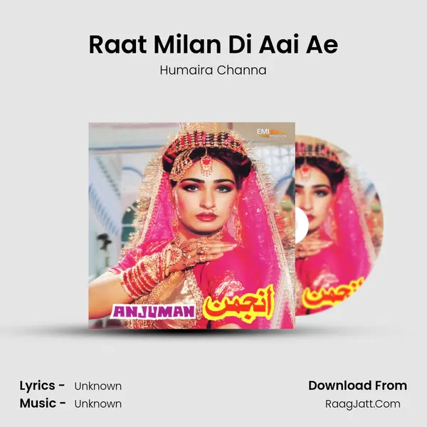 Raat Milan Di Aai Ae MP3 Song by Humaira Channa Cover