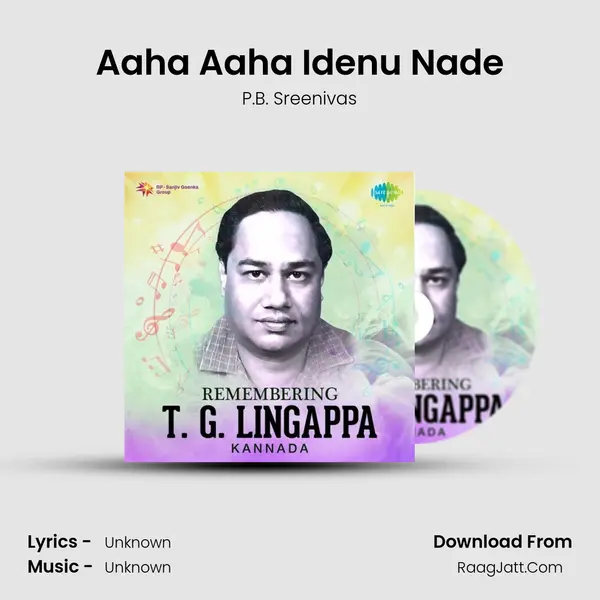 Aaha Aaha Idenu Nade Cover