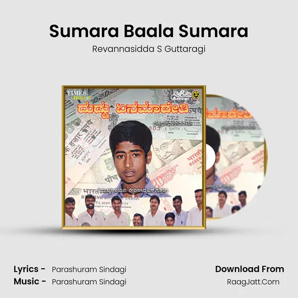 Sumara Baala Sumara MP3 Song by Revannasidda S Guttaragi Cover