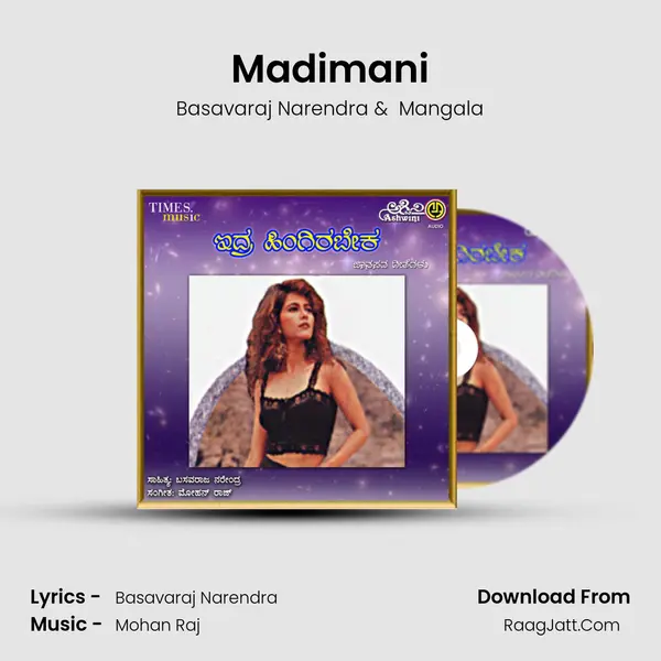 Madimani MP3 Song by Basavaraj Narendra Cover