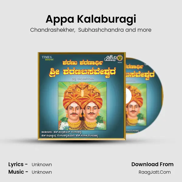 Appa Kalaburagi mp3 song