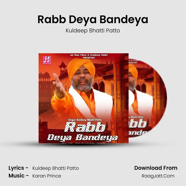 Rabb Deya Bandeya MP3 Song by Kuldeep Bhatti Patto Cover