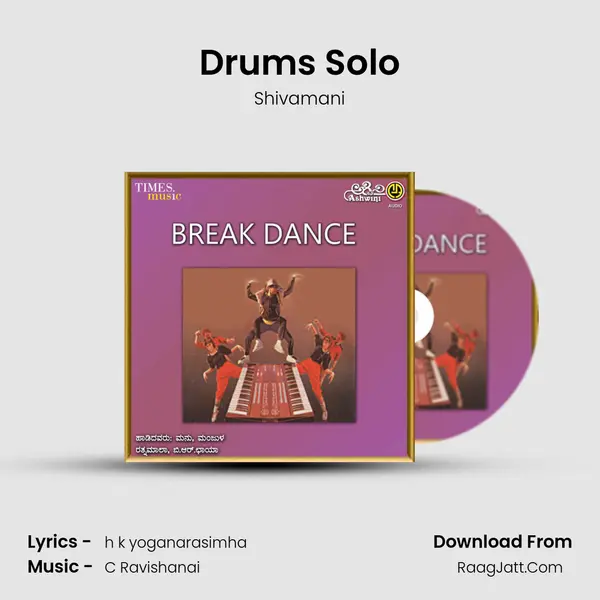 Drums Solo MP3 Song by Shivamani Cover