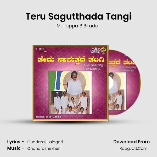 Teru Sagutthada Tangi MP3 Song by Mallappa B Biradar Cover