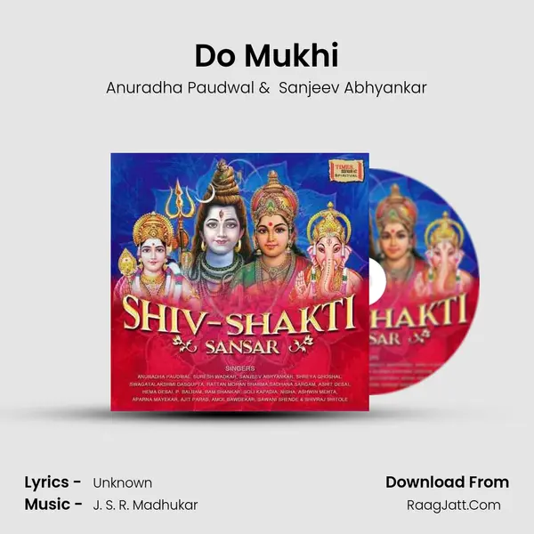 Do Mukhi MP3 Song by Anuradha Paudwal Cover