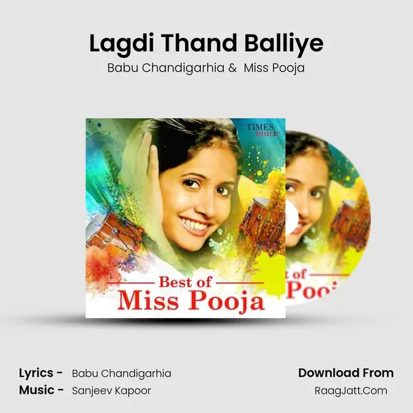 Lagdi Thand Balliye MP3 Song by Babu Chandigarhia Cover
