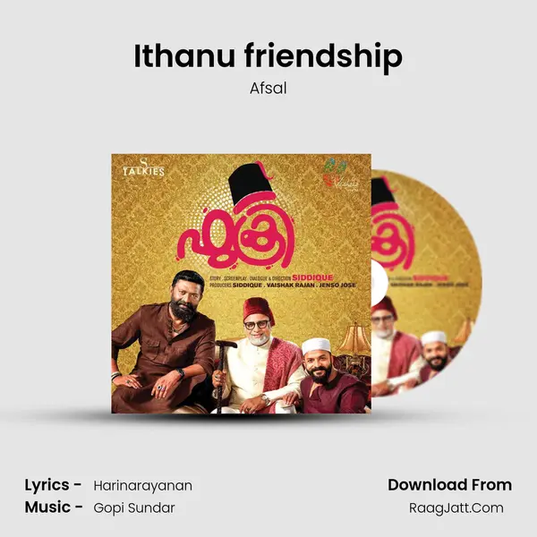 Ithanu friendship MP3 Song by Afsal Cover