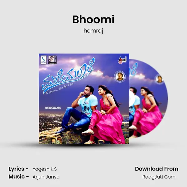 Bhoomi MP3 Song by hemraj Cover