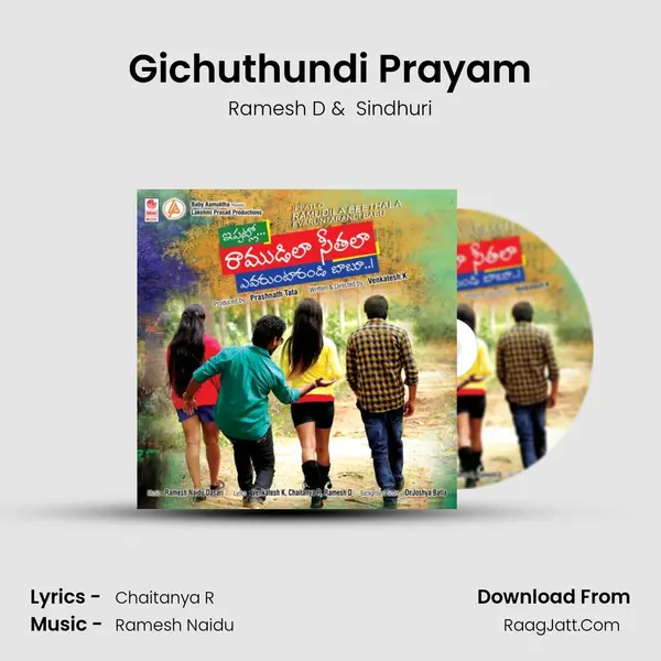 Gichuthundi Prayam MP3 Song by Ramesh D Cover