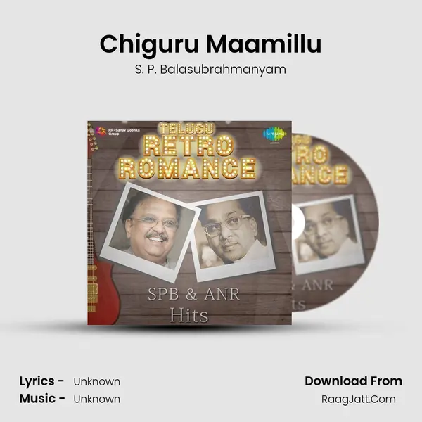 Chiguru Maamillu Cover